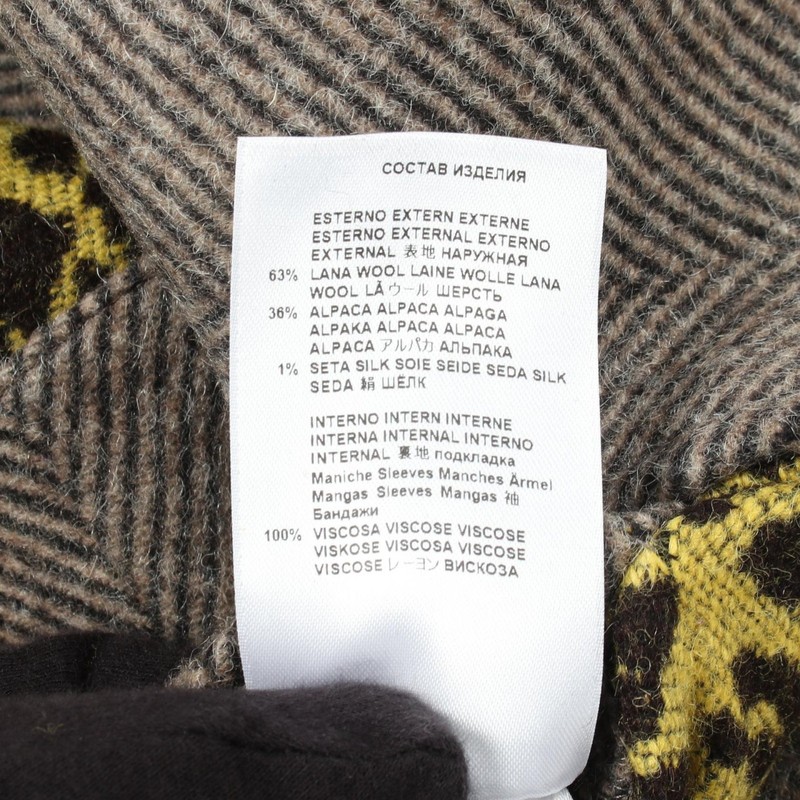 ETRO Herringbone Wool Silk Alpaca Coat - DUTY FREE gallery