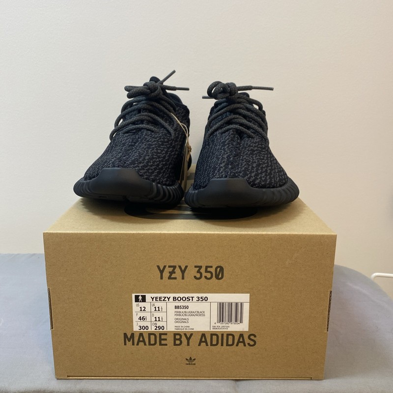 Size US 12 - Authentic Adidas Yeezy Boost 350 V1 Pirate Black (2023) gallery