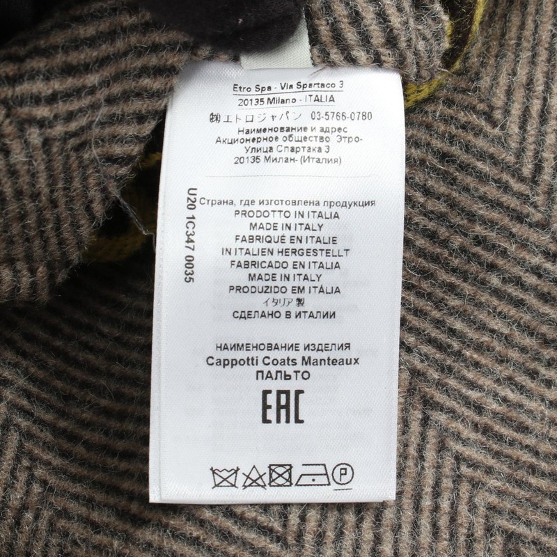ETRO Herringbone Wool Silk Alpaca Coat - DUTY FREE gallery