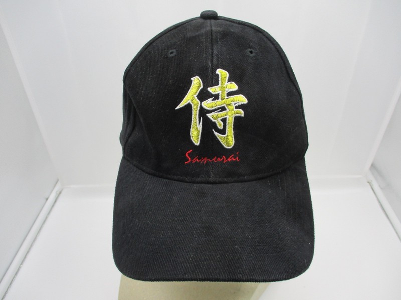Vintage Samurai Hat Cap Strap Back Black Gold Embroidered Kanji Japan Hat Mens