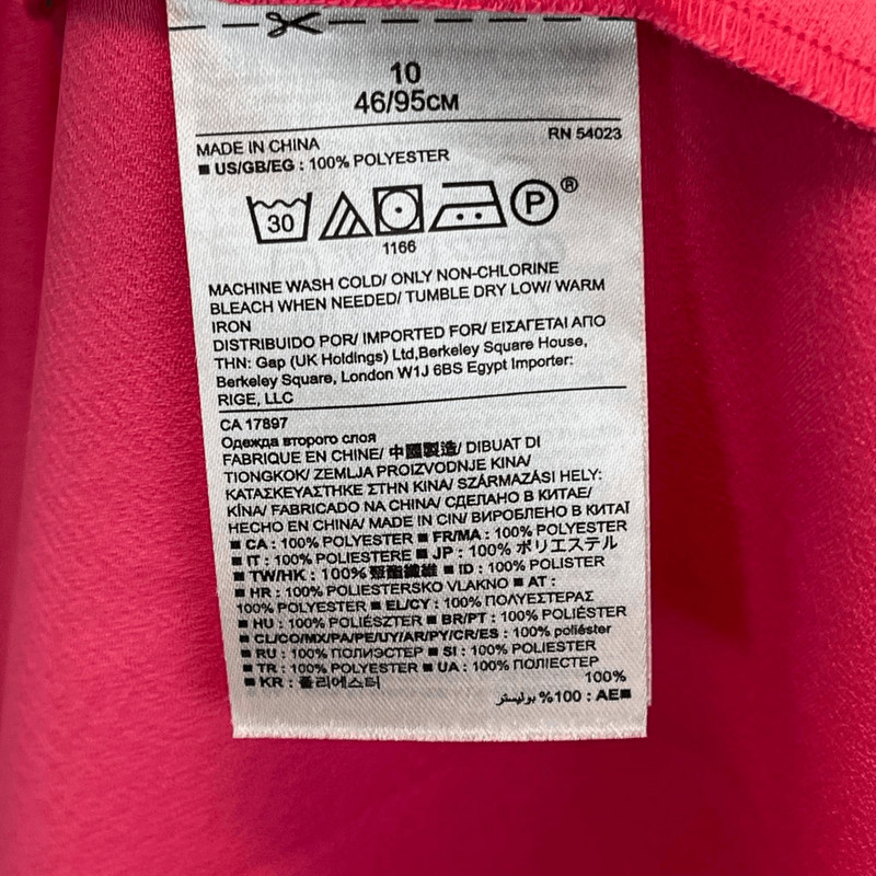 CLEARANCE!BANANA REPUBLIC Dress 10 Pink Flounce Shift Dressy Cocktail Party gallery