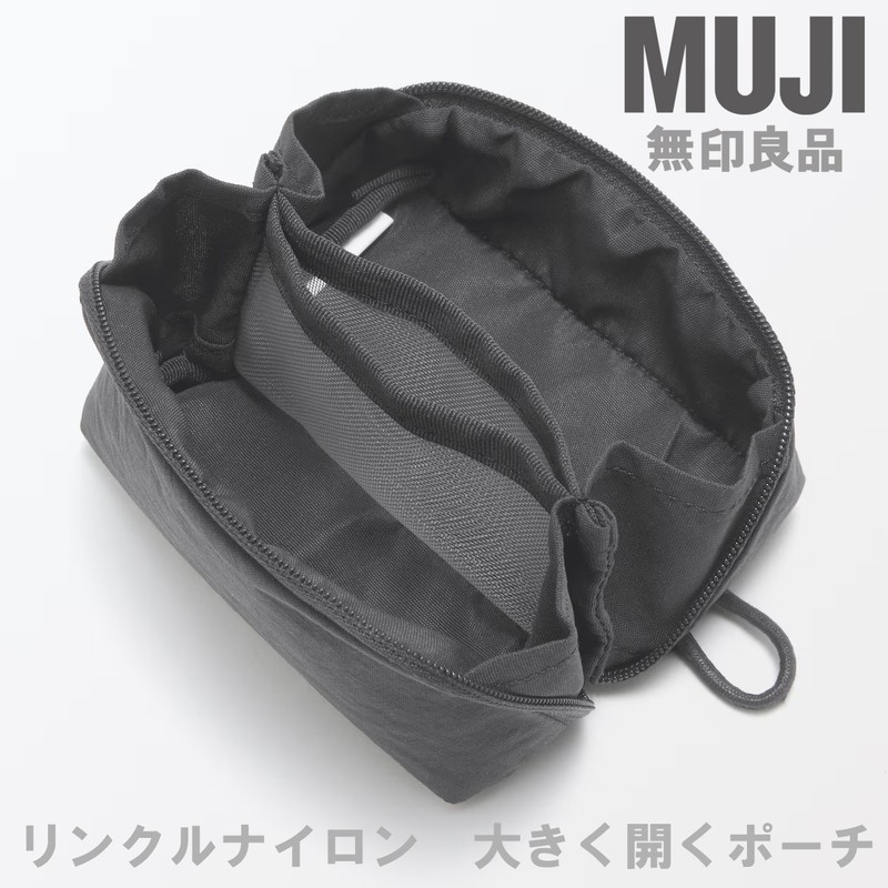 MUJI Wrinkle Nylon Wide Opening Pouch Small Plam Size 11 x 6 x 3.5cm gallery