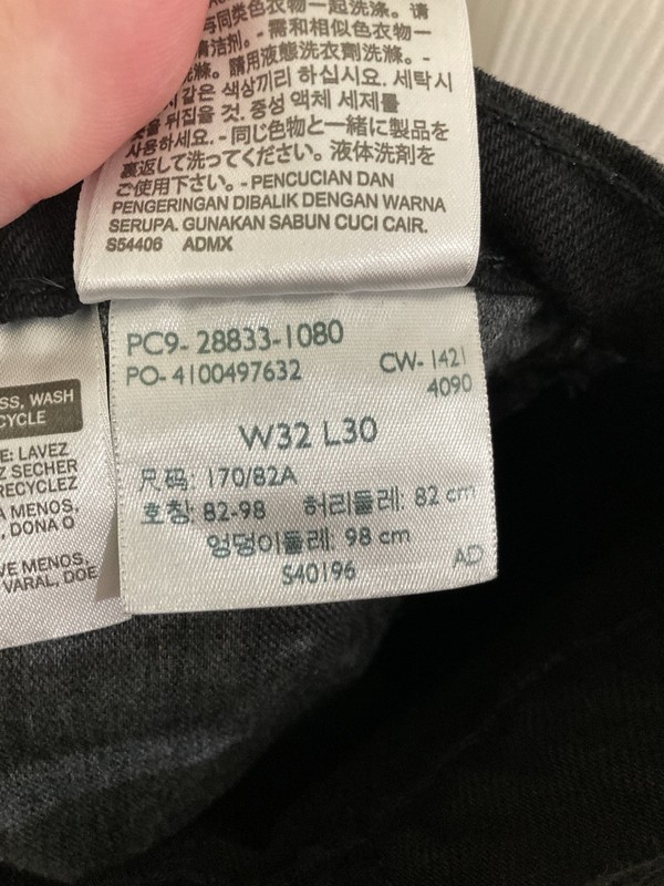 Men's Levi's 512 Slim Tapered Jeans Black Size 32x30 gallery