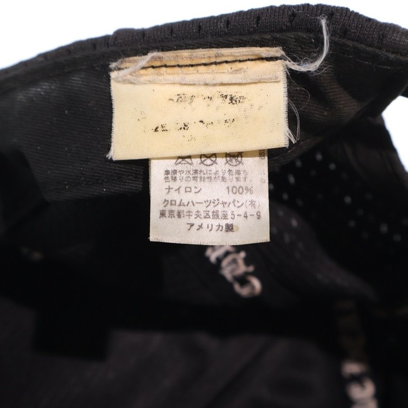 CHROME HEARTS MESH CAP CH Logo Embroidered Baseball Hat Black Used 9b4d84861874f gallery