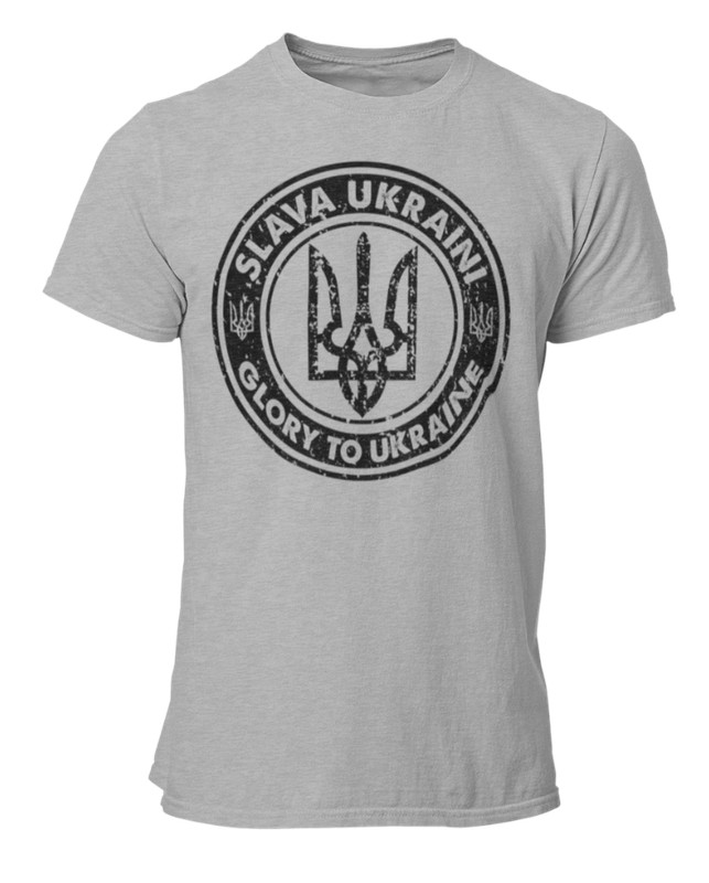 Ukraine T Shirt Ukrainian Shirts Ukraine Coat Of Arm Trident T shirt gallery