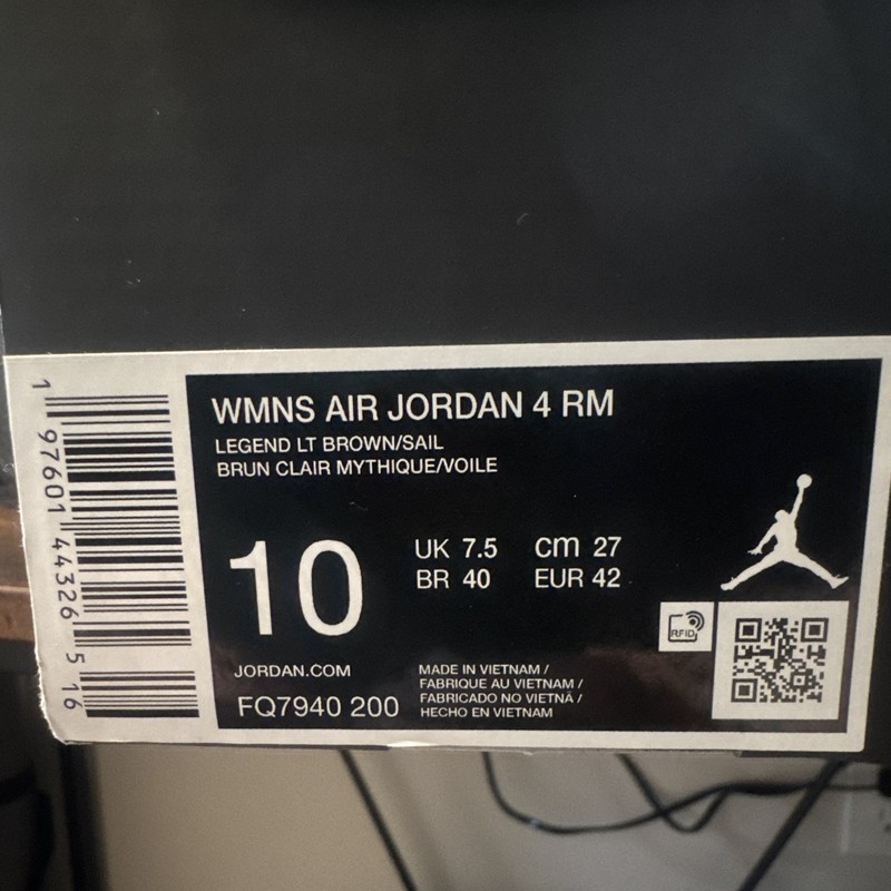 Jordan Air Jordan 4 RM Legend Light Brown/Sail Women’s Sneakers FQ7940-200 gallery