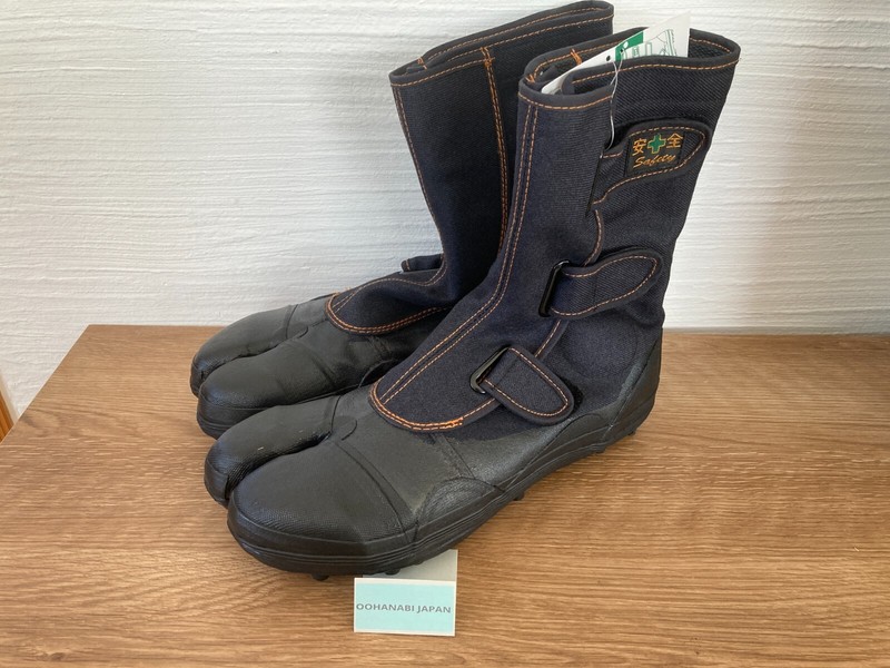 SOKAIDO I-78 Safety Spike Steel toe TABI Shoes Yamabiko Forestry Mountain Work