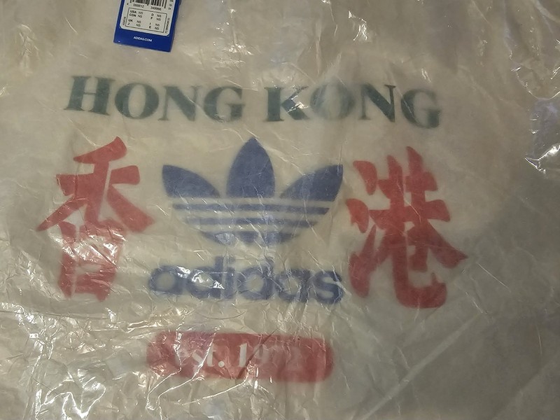 adidas Hong Kong City Graphic Print Trefoil Logo Reusable Large Tote Bag gallery