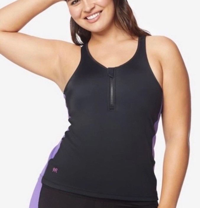 Ruby Ribbon Zip Front Sport Cami 34