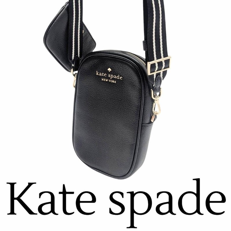 Kate Spade Rosie North South Zip Phone Crossbody Black Authentic item from Japan