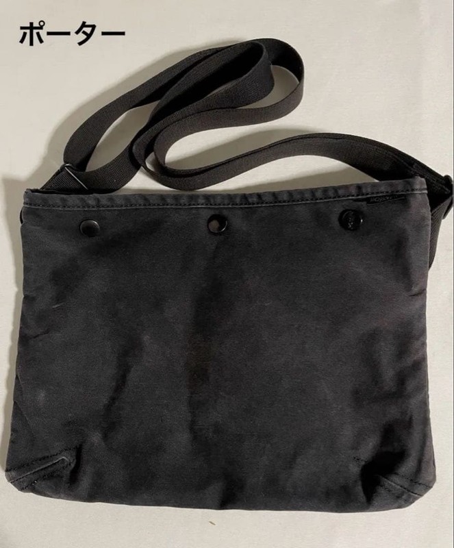 Porter PORTER Sacoche Coppy Black Shoulder Bag