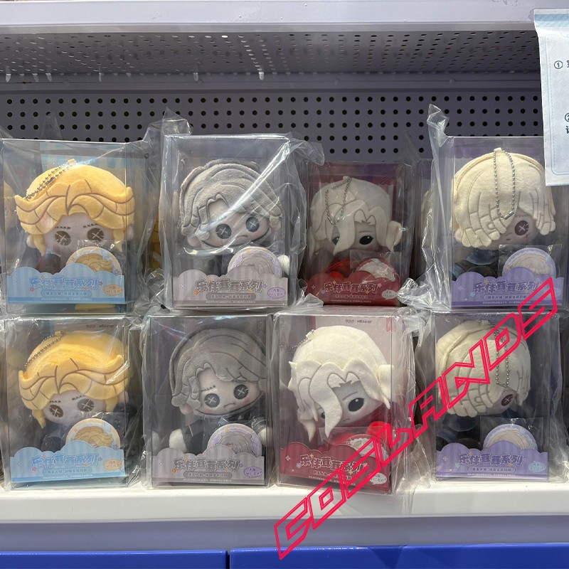15cm Official Identity V Grave Keeper Plush Doll Anime Plushie Keychain Toy Gift gallery