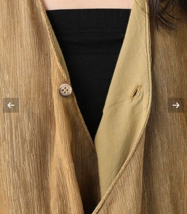 JOURNAL STANDARD BLACK CRANE Blouse Brown Free Size Long Sleeve gallery