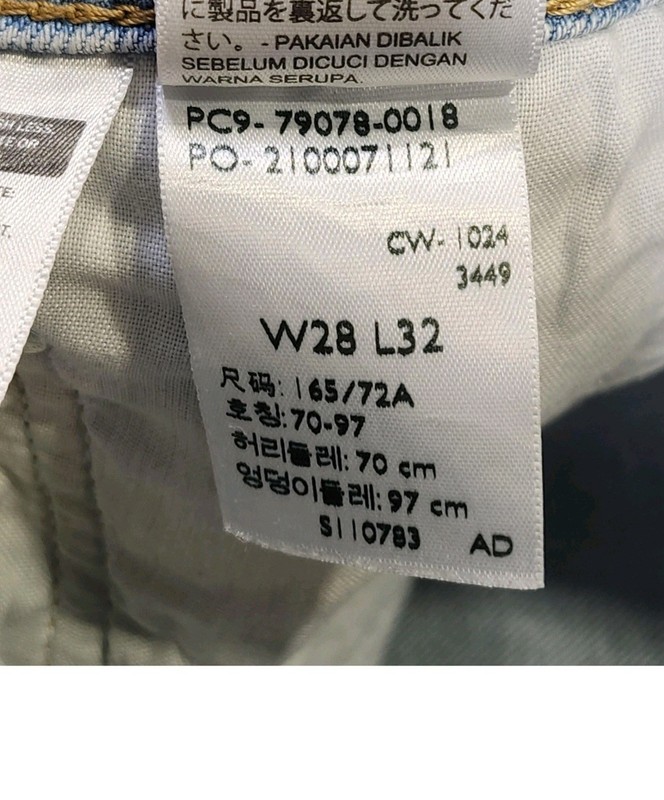 Levi's Women's Ribcage High Rise Straight Regular Fit Light Wash Blue Jeans 28 gallery