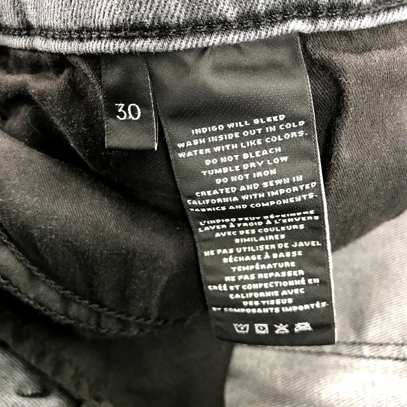 J BRAND Womens Size 30 MARIA Mid Rise Faded Gray Pebble Wash Stretch Skinny Jean gallery