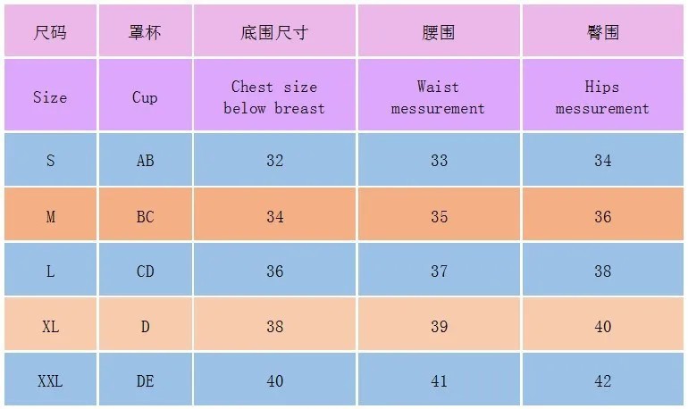 Solid Color Bikini Women Swimwear Quick Dry Adjustable Lace Push Up Swimsuit gallery