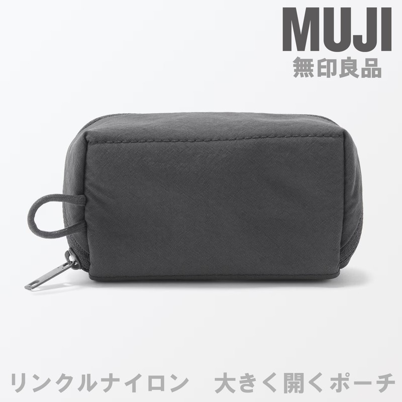 MUJI Wrinkle Nylon Wide Opening Pouch Small Plam Size 11 x 6 x 3.5cm gallery