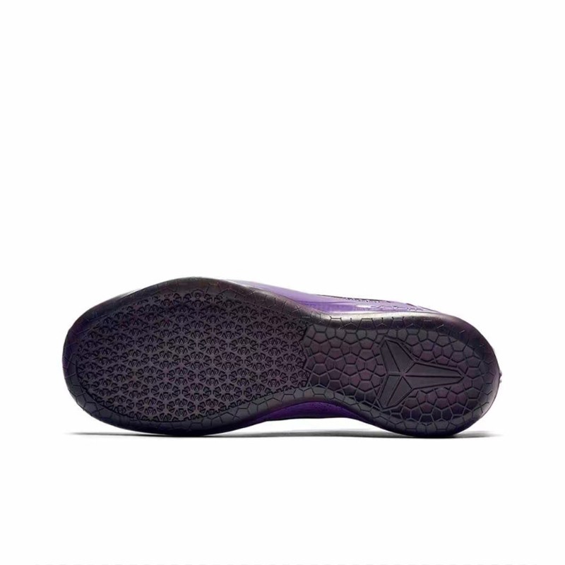 New Zoom Kobe A.D. Purple Stardust 2017 852425-500 Men's Size 7-12 gallery
