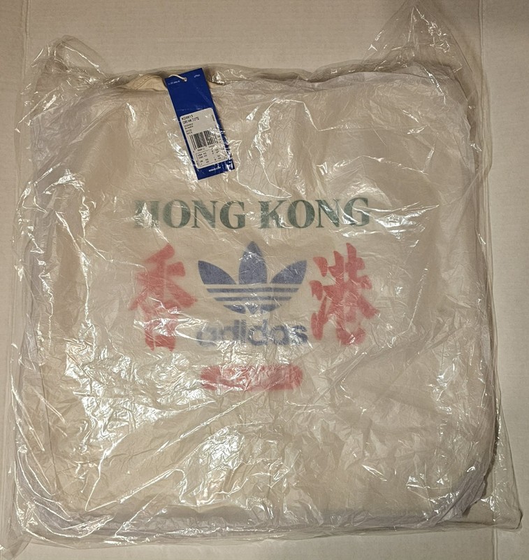 adidas Hong Kong City Graphic Print Trefoil Logo Reusable Large Tote Bag gallery