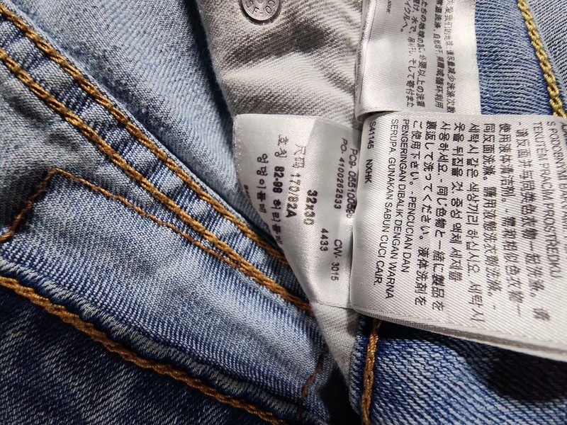 Levi’s 510 Skinny Fit Jeans 32×30