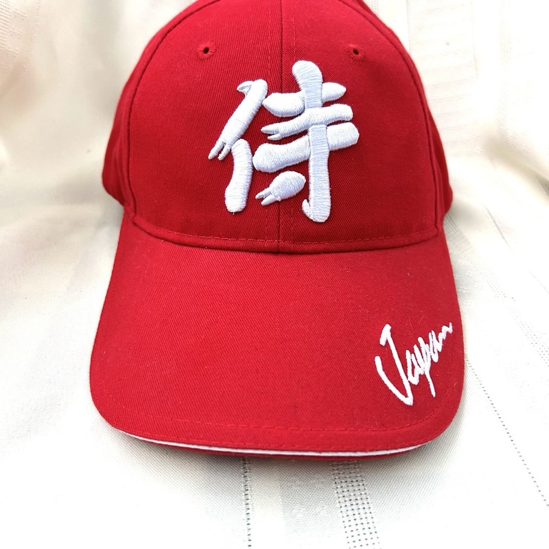 Samurai [ 侍 ] embroidered cap, Red, one size fits all – Japan