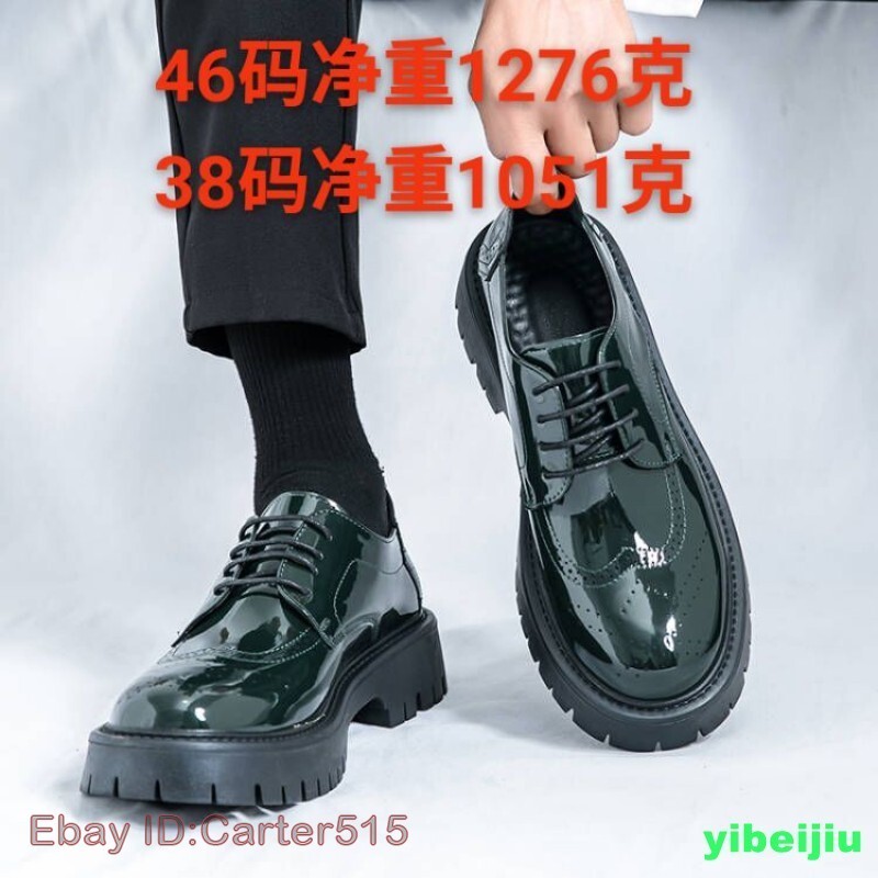 British Men's Platform Wing Tip Carved Dress Formal Wedding Shoes Shiny Leather gallery