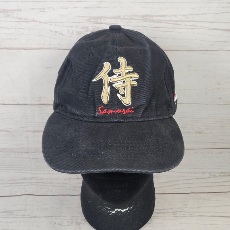 Samurai Japan Kanji Flag Baseball Cap Hat Men’s Adjustable Black Gold Red