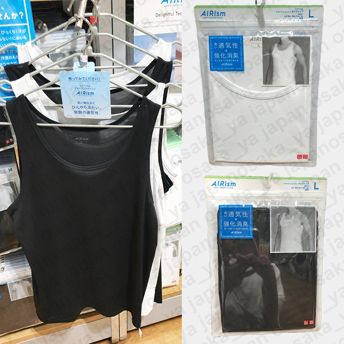 UNIQLO AIRism Deodorant Mesh Tank Top nylon XS-4XL 2Color MEN New Japan 464310