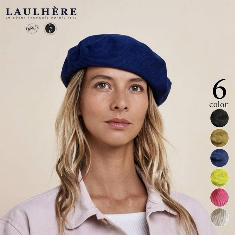 Laulhere Cotton Beret “Plumes” – Brand New, Unused – Navy