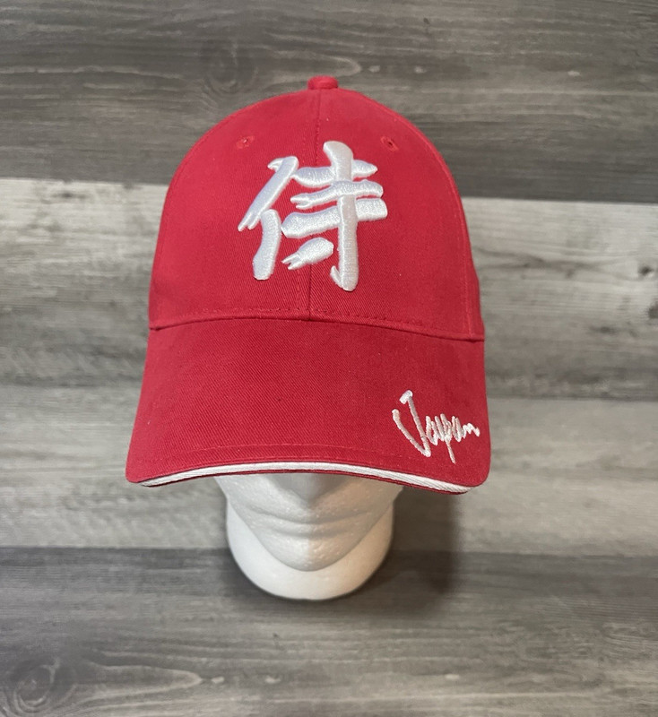 Samurai Kanji Red Adjustable Baseball Cap Japanese Warrior Embroidered Hat
