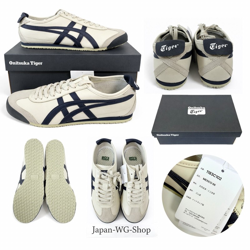 Onitsuka Tiger MEXICO 66 1183C102 200 BIRCH/PEACOAT from Japan NEW gallery