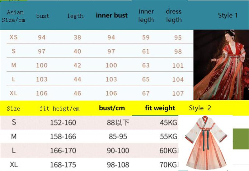Women's Chinese Hanfu Dress Ancient Traditional Hanfu Sets Retro Ethnic Costume gallery