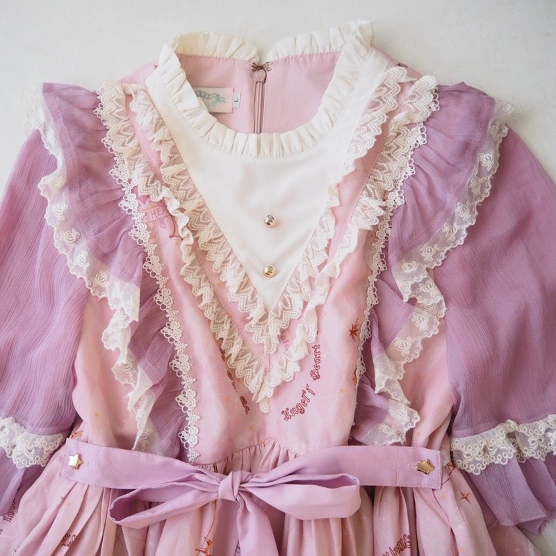RARE Angel's Heart Celestial Lolita OP Dress Purple Galaxy Star Tea Party Kawaii gallery